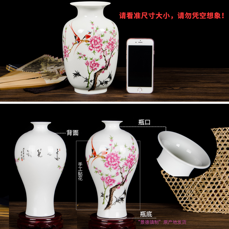 Cb123 jingdezhen ceramics floret bottle of flower arrangement sitting room of I and contracted household adornment lucky bamboo furnishing articles