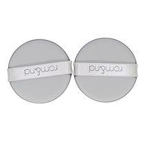 Korea romand air cushion puff ins super fire makeup sponge fit fine non-floating powder student affordable