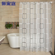 Waterproof shower curtain set mildew-proof bathroom bathroom hanging curtain-free bathroom partition Bath Curtain shower shower curtain