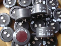 Japan chemical black King Kong 400V 68UF KLM series frosted leather audio high voltage filter electrolytic capacitor