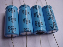 Taiwan-made XICON 100V 220UF divider Audio NP non-polar capacitor 200=380 yuan