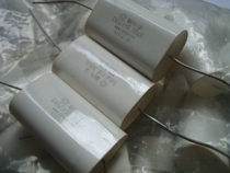 Original original package MKP 750V 0 47UF generation 630V thick copper foot igbt absorption stepless non-inductive capacitor