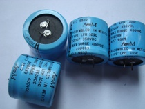 US Maori AeroM military regulation TYPE 350V 220UF copper foot fever audio filter capacitor