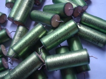 German ERO Green Elf MKT1813 250V 2 2UF Fever electrodeless capacitor 1630 only=2080 yuan