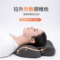 Japan massage pillow sleep special cervical vertebra to help sleep neck neck neck super soft sleep pillow