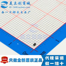 CESD5V0D5 brand new imported original CJ long TVS diode SOD523