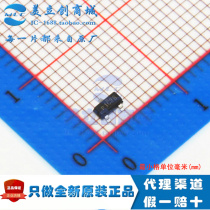 SI2343CDS-T1-GE3 agent brand new VISHAY VISHAY P1 SI2343CDS-T1-E3