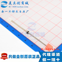 SF1600-TAP brand new imported VISHAY Vish TVS diode SOD57