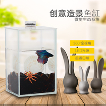 Betta tank creative desktop office living room small ultra-white glass aquarium three-dimensional square Betta tank