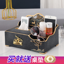 New Chinese Creative Personality Versatile Paper Towels Box Home Living Room Light Lavish Tea Table Cruntbox Remote Control Containing Box