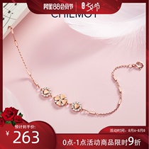 Four-leaf clover bracelet female summer ins niche design Sterling silver best friend niche forest birthday gift for girl wife