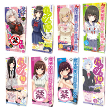 Japan TAMATOYS GENTLEMEN Cartoon Mens Masturbation Perch Perfume Hunch Women Student JK Fat Subpants Taste