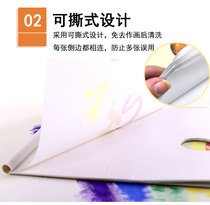 Daqian a4 disposable removable color paper color palette Watercolor gouache oil painting Acrylic plate Wash-in portable
