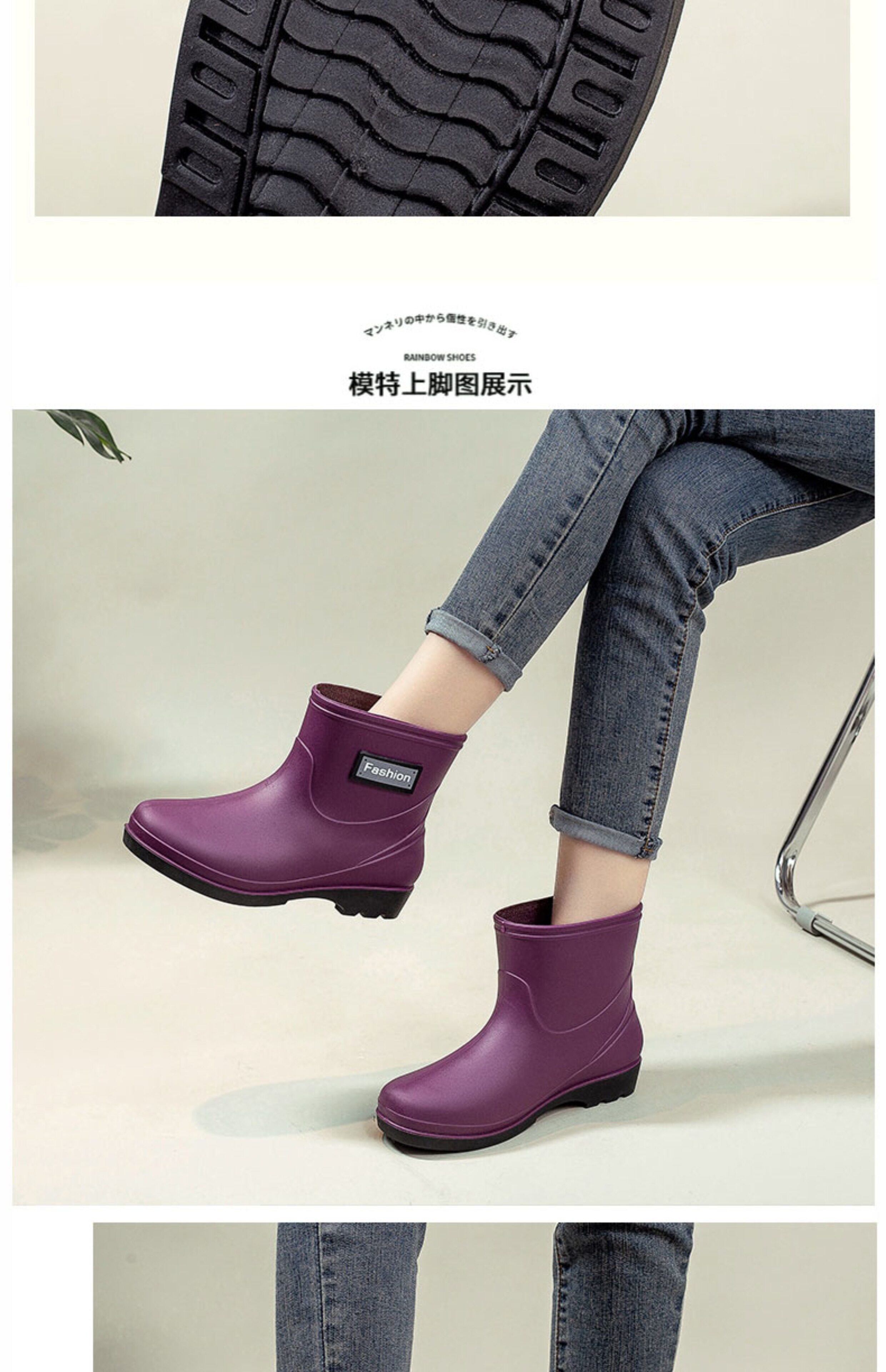 时尚短筒雨鞋女夏季厚底洗衣防滑厨房雨靴防水鞋休闲轻便胶鞋套鞋