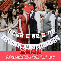 Wedding photo props pull flower decoration outdoor wedding pull flag custom digital Date letter wedding room layout set