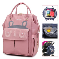 Mommy bag 2020 shoulder bag large capacity Bao Ma backpack mother and baby bag Cute waiting bag wet and dry separation mom bag