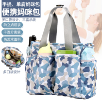 New mommy bag portable hand in hand bag large capacity shoulder bag crossbody bag Mother and baby bag Bao Ma with baby out satchel