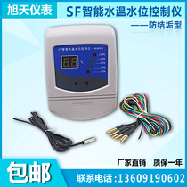 SF intelligent water temperature level controller water tank water level water temperature display meter controller level gauge