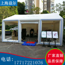 Inflatable tent House tent Outdoor engineering tent site large camping double rainproof windproof activity exhibition and sale