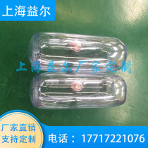 Custom transparent closed-air tumbler model PVC closed-air light hanging column Inflatable transparent cylinder gas column
