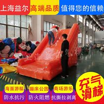 Childrens Paradise Inflatable Toys Inflatable Slide Mall Playground Equipment Inflatable Castle Million Ocean Ball Pool