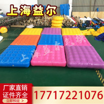 Inflatable sports protection pad gymnastics cushion Air model bungee protective air cushion high-altitude fall anti-fall air cushion