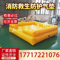 Construction site fall and jump protection air cushion rescue safety experience hall Fall air cushion High altitude fire rescue escape