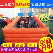 Trampoline park Inflatable protective air cushion High platform jump anti-fall inflatable air cushion Naughty Castle Slide protection Inflatable air cushion