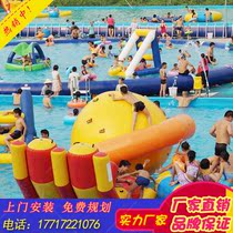 Large mobile inflatable indoor and outdoor adult childrens water park toys animation Swimming pool water play equipment