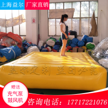 Site safety experience area Hole mouth fall experience protection Fall inflatable air cushion High-altitude life-saving rescue air cushion