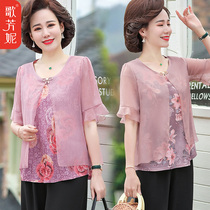 Middle Aged Womens Clothing Snowspinning Fake Two Short Sleeves T-shirt Woman Mid-Year Mom Loaded With Loose Big Code for Aging Foreign Air Summer Clothes