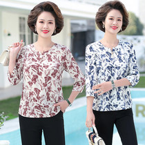 Middle-aged mom loaded with undershirt T-shirt middle-aged womens clothes loose big code spring clothing foreign air 2022 new grandma dress