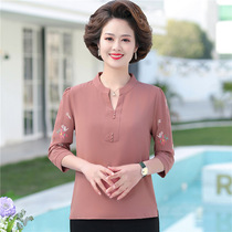 Middle Aged Mother Dress Shirt Undershirt T-shirt Middle-aged Womens Clothing Loose Big Code Spring Clothing Foreign Air 2022 New