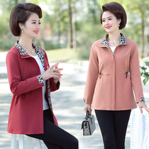 Middle Aged Mom Loaded Jacket Jacket Middle-aged Womens Clothing Looser Code Spring Dress Foreign Air Fat Mom Short windsuit