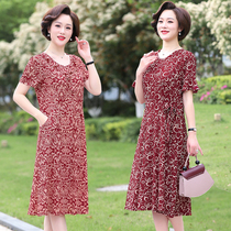 Medium-aged womens dress with long style dress with loose gats and more overweight middle-aged moms loaded with foreign air 2022 summer clothes