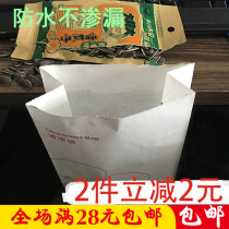 Disposable aviation cleaning waterproof sealing environmental protection can morning vomiting garbage paper bag 100