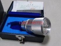 Japan KANON Nakamura Torque Meter N1200 (I)SGK (MN120SGK N2400 (I)SGK(MN240SGK
