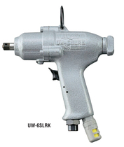 Japanese melon URYU pneumatic impact wrench UW-6SHK UW-6SK UW-6SLDK UW-6SLK
