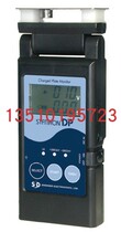 Japan SSD Xixi Emperor electrostatic attenuation tester DP