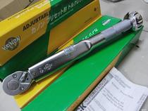 Japan KANON Nakamura torque wrench N60LCK(N6LCK) N120LCK(N12LCK)