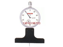 T-2B T-2C T-3 T-4 Depth gauge Gauge Depth gauge Japan PEACOCK