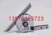 Japan MARUI Marui angle meter 360 degree digital display universal angle meter DP-601ST