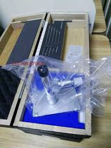 Japan PEACOCK PEACOCK brand EMCC-2 EMCC-3 EMCC-4 5 6 L inner diameter tester