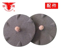 Shandong Silver Eagle TP450 Type of potato Potato Peeling Machine Sand Tray Decking Tray Peeling Machine Turntable Sand Tray