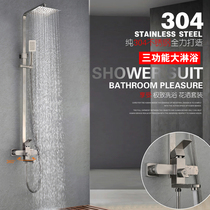 Shower set Household bath artifact Shower wall-mounted concealed 304 stainless steel shower
