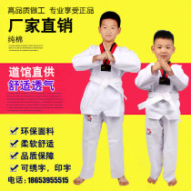 Cotton long sleeve taekwondo clothing short sleeve childrens adult clothing mens and womens clothing custom printed embroidered embroidery