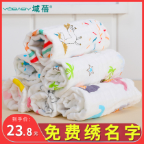 Kindergarten towel handkerchief Childrens special embroidered name pure cotton baby face wash small square towel gauze handkerchief with lanyard