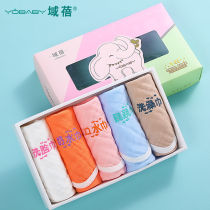 Baby towel face wash newborn cotton super soft gauze saliva towel Cotton baby gauze small square towel handkerchief autumn and winter