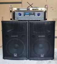 High Power Stage Sound Professional Outdoor Performance Single 12 Inch Passive KTV Speaker Suit Wedding Heavy Bass