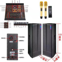 New Double 15-inch High Power Active Stage Sound Square Performance Outdoor Store Wedding Promotion Performance speakers